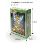 TENYO - DISNEY Peter Pan: Tinkerbell - 266 Piece Stained Glass Jigsaw Puzzle DSG-266-757