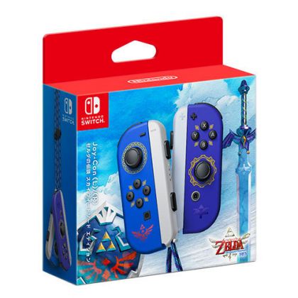 NINTENDO - Joy-con (I)/(D) The Legend of Zelda Skyward Sword Edition para Nintendo Switch