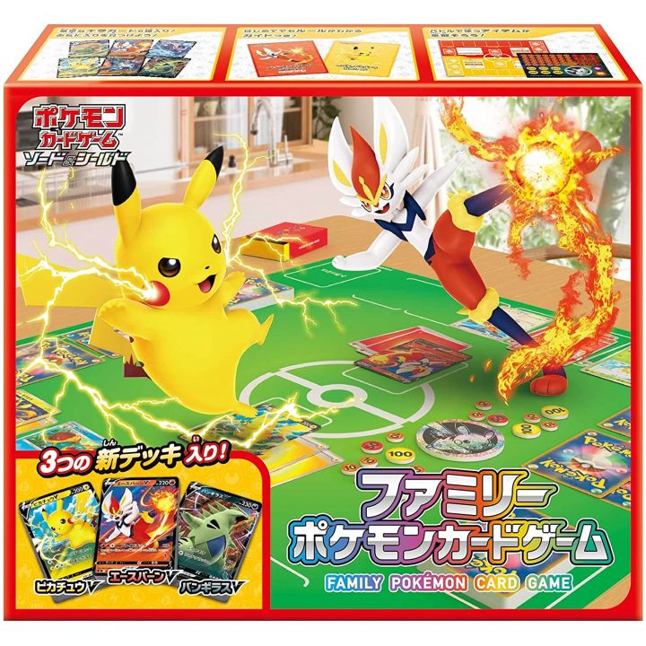 POKEMON - Pokemon Sword & Shield - Juego Familiar de Cartas Pokemon