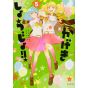 Kageki Shojo!! vol.5 - Hana to Yume Comics (japanese version)