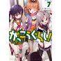 School-Live!(Gakkō Gurashi!) vol.7- KR Comics (japanese version)