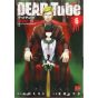 Dead Tube vol.6 - Champion RED Comics (Japanese version)