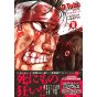 Dead Tube vol.8 - Champion RED Comics (version japonaise)