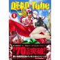 Dead Tube vol.9 - Champion RED Comics (version japonaise)