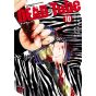 Dead Tube vol.10 - Champion RED Comics (version japonaise)