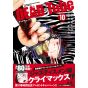 Dead Tube vol.10 - Champion RED Comics (version japonaise)