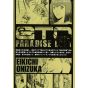 GTO Paradise Lost vol.7 - Yanmaga KC Special (Japanese version)