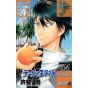 The New Prince of Tennis (Shin Tennis no Ouji-sama) vol.14- Jump Comics (version japonaise)