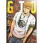 GTO Paradise Lost vol.9 - Yanmaga KC Special (Japanese version)