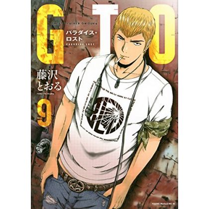 GTO Paradise Lost vol.9 -...