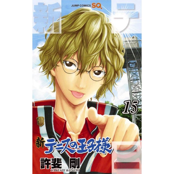 The New Prince of Tennis (Shin Tennis no Ouji-sama) vol.15- Jump Comics (version japonaise)