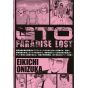 GTO Paradise Lost vol.10 - Yanmaga KC Special (version japonaise)