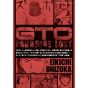 GTO Paradise Lost vol.11 - Yanmaga KC Special (Japanese version)