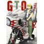 GTO Paradise Lost vol.12 - Yanmaga KC Special (version japonaise)