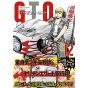 GTO Paradise Lost vol.12 - Yanmaga KC Special (version japonaise)