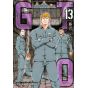 GTO Paradise Lost vol.13 - Yanmaga KC Special (Japanese version)