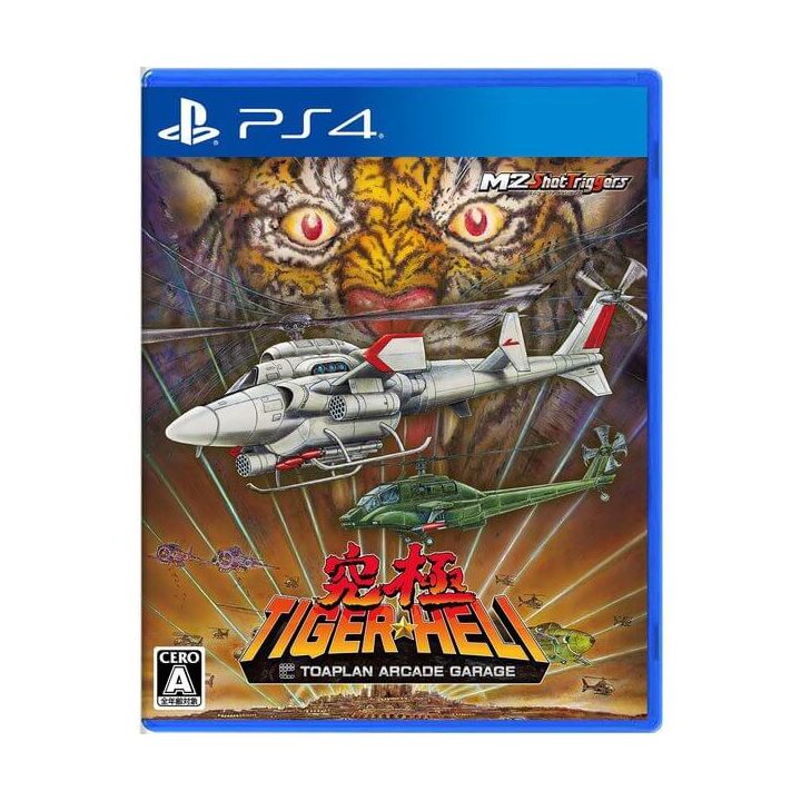 M2 - Ultimate (Kyuukyoku) Tiger Heli para Sony Playstation PS4