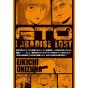 GTO Paradise Lost vol.14 - Yanmaga KC Special (Japanese version)