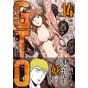 GTO Paradise Lost vol.14 - Yanmaga KC Special (Japanese version)