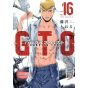 GTO Paradise Lost vol.16 - Yanmaga KC Special (Japanese version)