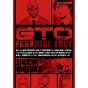 GTO Paradise Lost vol.16 - Yanmaga KC Special (Japanese version)