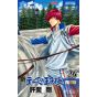 The New Prince of Tennis (Shin Tennis no Ouji-sama)vol.26- Jump Comics (Japanese version)