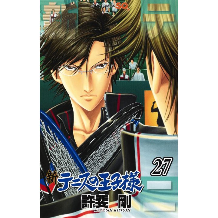 The New Prince of Tennis (Shin Tennis no Ouji-sama) vol.27- Jump Comics (version japonaise)