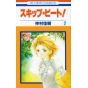 Skip Beat! vol.2 - Hana to Yume Comics (version japonaise)