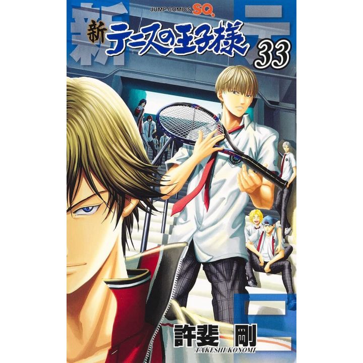 The New Prince of Tennis (Shin Tennis no Ouji-sama) vol.33- Jump Comics (version japonaise)