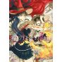 Witchcraft Works vol.4 - Afternoon Comics (japanese version)