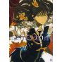 Witchcraft Works vol.5 - Afternoon Comics (version japonaise)