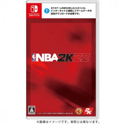 Take-Two Interactive Japan...