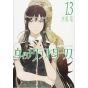 Witchcraft Works vol.13- Afternoon Comics (version japonaise)