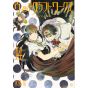 Witchcraft Works vol.14- Afternoon Comics (version japonaise)