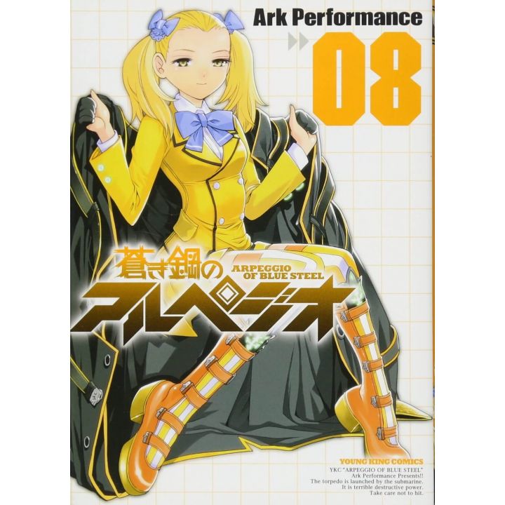 Arpeggio of Blue Steel(Aoki Hagane no Arpeggio) vol.8 - Young King Comics (version japonaise)