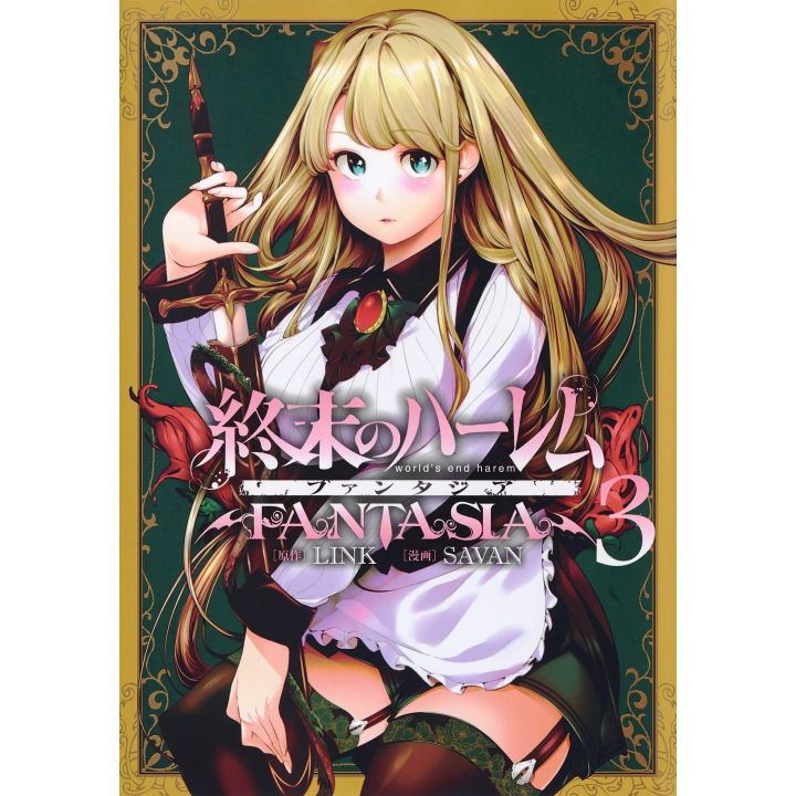 World's End Harem Fantasia (Shuumatsu no Harem Fantasia) vol.3 - Young Jump Comics (version japonaise)