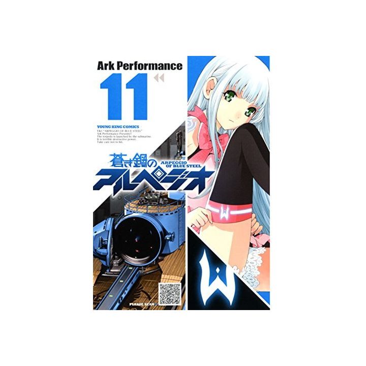 Arpeggio of Blue Steel(Aoki Hagane no Arpeggio) vol.11 - Young King Comics (japanese version)