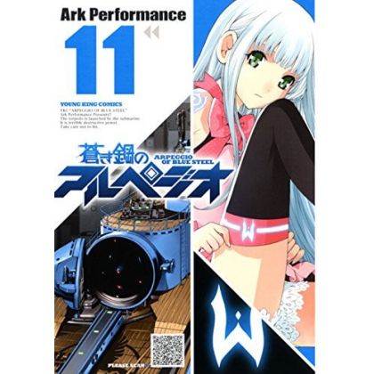 Arpeggio of Blue Steel(Aoki...