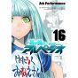 Arpeggio of Blue Steel(Aoki Hagane no Arpeggio) vol.16 - Young King Comics (japanese version)