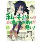 No Matter How I Look at It, It's You Guys' Fault I'm Not Popular! vol.3 - Gangan Comics ONLINE(version japonaise)