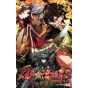 Twin Star Exorcists (Sōsei no Onmyōji) vol.2- Jump Comics (Japanese version)