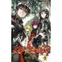 Twin Star Exorcists (Sōsei no Onmyōji) vol.7- Jump Comics (Japanese version)