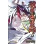 Twin Star Exorcists (Sōsei no Onmyōji) vol.22- Jump Comics (Japanese version)