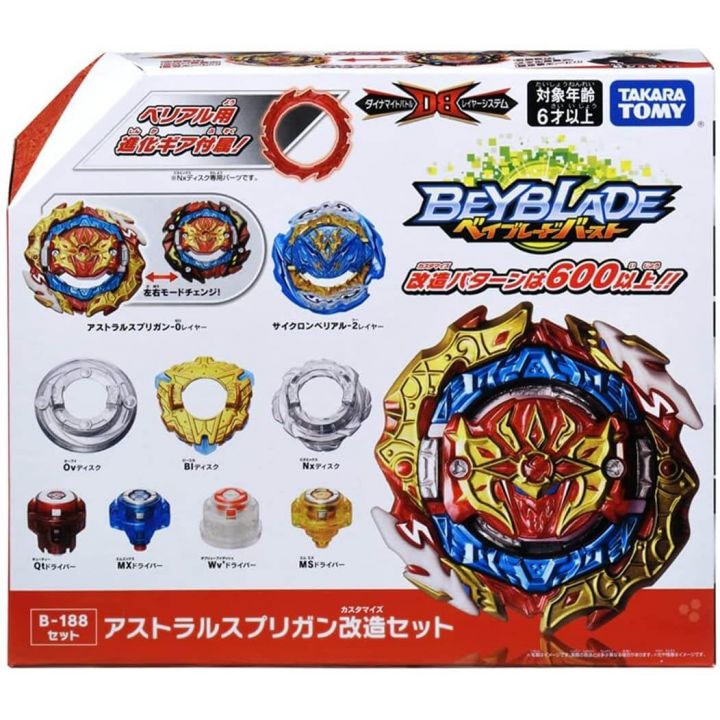 TAKARA TOMY Beyblade Burst B-188 Set di rimodellamento Astral spriggan