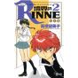 Rin-ne (Kyōkai no Rinne) vol.2 - Shonen Sunday Comics (Japanese version)