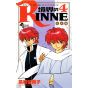 Rin-ne (Kyōkai no Rinne) vol.4 - Shonen Sunday Comics (Japanese version)