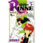 Rin-ne (Kyōkai no Rinne) vol.5 - Shonen Sunday Comics (Japanese version)