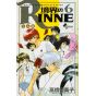 Rin-ne (Kyōkai no Rinne) vol.6 - Shonen Sunday Comics (version japonaise)