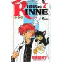 Rin-ne (Kyōkai no Rinne) vol.7 - Shonen Sunday Comics (Japanese version)