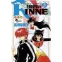 Rin-ne (Kyōkai no Rinne) vol.9 - Shonen Sunday Comics (version japonaise)